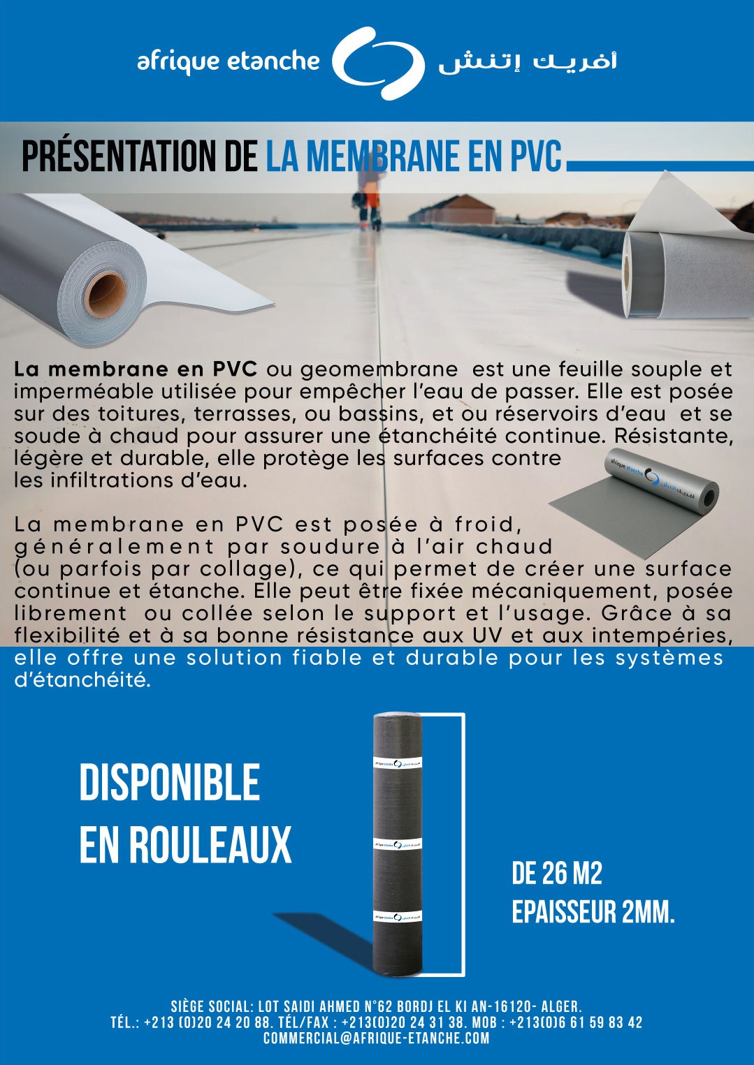 MEMBRANE EN PVC – Image 3